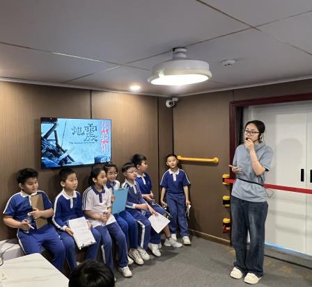沉浸式研学 筑牢生命防线 ——罗湖小学“蕾蕾锋锋”开展“每周半天计划”校外研学活动