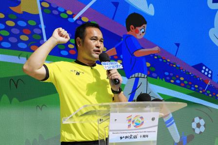 仙韵桐风 足绽锋芒——深圳市仙桐实验小学举行“仙桐杯”班级足球联赛