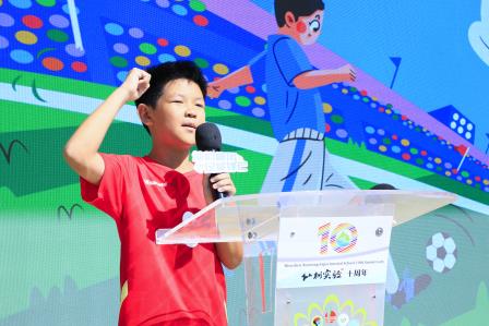 仙韵桐风 足绽锋芒——深圳市仙桐实验小学举行“仙桐杯”班级足球联赛
