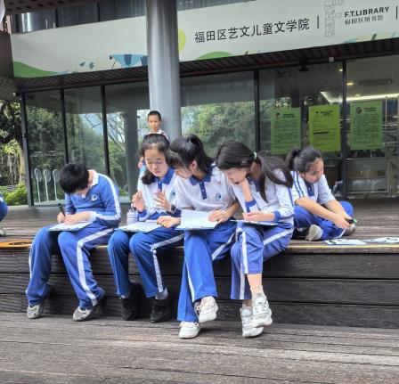 深圳市翠竹教育集团滨河小学开展“诗意走读”活动