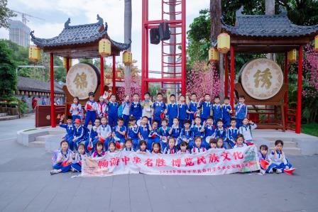 领略中国文化，体验民俗风情 ——翠北实验小学2025春季1-3年级社会实践活动