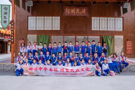 领略中国文化，体验民俗风情 ——翠北实验小学2025春季1-3年级社会实践活动