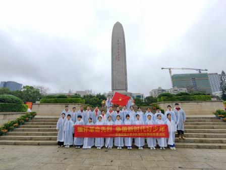 缅怀革命先烈  争做新时代好少年 ——景园实验小学党支部开展清明节纪念烈士活动