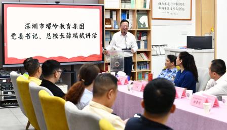 多方联动筑屏障 平安校园护成长 ——深圳市靖轩小学开展平安校园共建暨校门口安全防护整治验收汇报会
