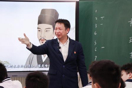 思政金课融诗韵,登高望远悟人生