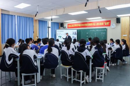 思政金课融诗韵,登高望远悟人生