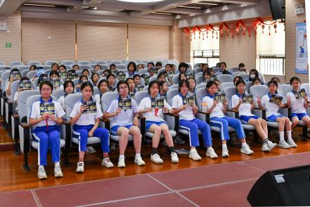 关爱青春，用心呵护——深圳市景贝小学开展青春期专题讲座