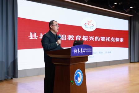 全国课改名校精品课暨“数智课堂”展示活动在深圳市翠北实验小学圆满落幕 ——数字化赋能课堂改革，名校示范引领教育创新