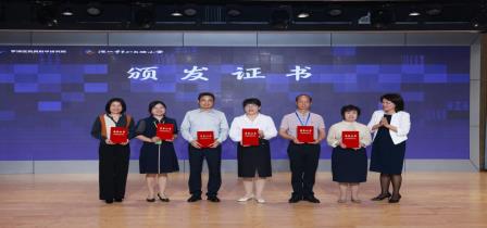 全国课改名校精品课暨“数智课堂”展示活动在深圳市翠北实验小学圆满落幕 ——数字化赋能课堂改革，名校示范引领教育创新