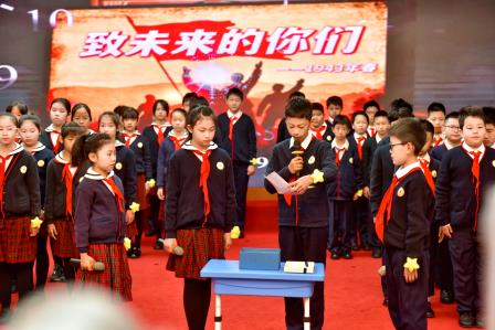 “清明祭英烈 薪火永相传”—— 深圳市螺岭外国语实验学校举行清明主题教育大队活动