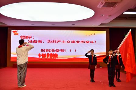 “清明祭英烈 薪火永相传”—— 深圳市螺岭外国语实验学校举行清明主题教育大队活动