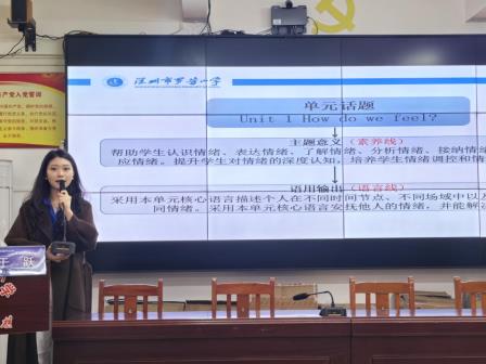 智慧送教 同心同行——罗芳小学赴怀集中洲镇中心小学开展“名优教师示范+AI赋能”送教送培活动