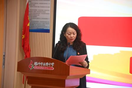 深圳市桂园中学召开工会委员会第十次教职工代表换届选举大会