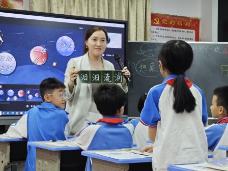 送教传匠心，联研共成长——罗湖区翁美慧名师工作室赴陆丰市东海街道中心小学开展小学语文教研活动