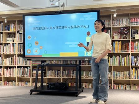 共研教学基本功，赋能英语新课堂 ——深圳市翠北实验小学英语教学基本功分享会圆满举行​