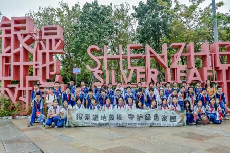 德育浸润 美育塑魂 ——翠竹外国语实验学校德美共育社会实践纪实