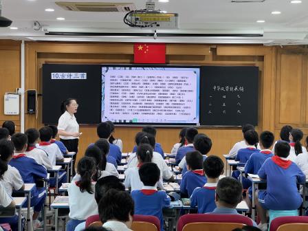 协同探蹊径，异构焕新辉 ——深圳市洪湖小学与铜川七一路小学课改姊妹校研讨活动