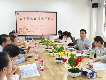 协同探蹊径，异构焕新辉 ——深圳市洪湖小学与铜川七一路小学课改姊妹校研讨活动