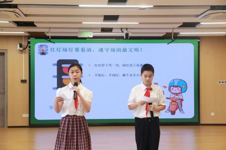 与书有约 “阅”见幸福 ——布心小学举行“世界读书日”主题升旗仪式暨交通安全宣讲活动