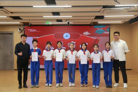 与书有约 “阅”见幸福 ——布心小学举行“世界读书日”主题升旗仪式暨交通安全宣讲活动