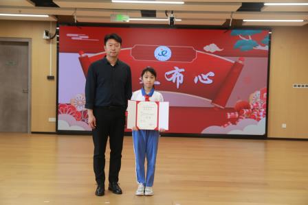与书有约 “阅”见幸福 ——布心小学举行“世界读书日”主题升旗仪式暨交通安全宣讲活动