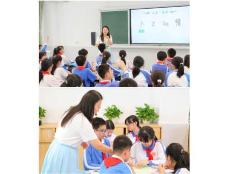 携手共研促衔接 小初贯通助成长  —— 布心中学与东晓小学联合开展小初贯通课程研讨活动  