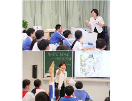 携手共研促衔接 小初贯通助成长  —— 布心中学与东晓小学联合开展小初贯通课程研讨活动  