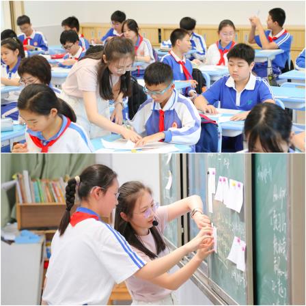 携手共研促衔接 小初贯通助成长  —— 布心中学与东晓小学联合开展小初贯通课程研讨活动  