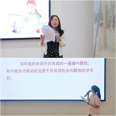 微光成炬 叙事有声  ——布心中学开展教育叙事专题研讨会