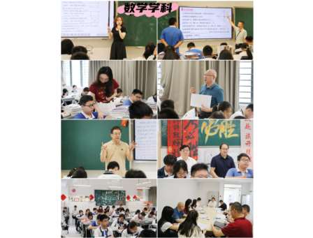 精准视导明方向  凝心聚力备中考——深圳北理莫斯科大学基础教育集团走进附属布心中学开展备考专项视导工作