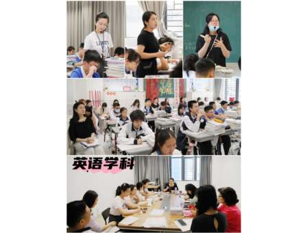 精准视导明方向  凝心聚力备中考——深圳北理莫斯科大学基础教育集团走进附属布心中学开展备考专项视导工作