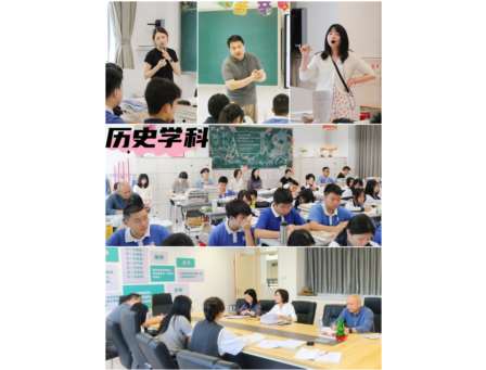精准视导明方向  凝心聚力备中考——深圳北理莫斯科大学基础教育集团走进附属布心中学开展备考专项视导工作