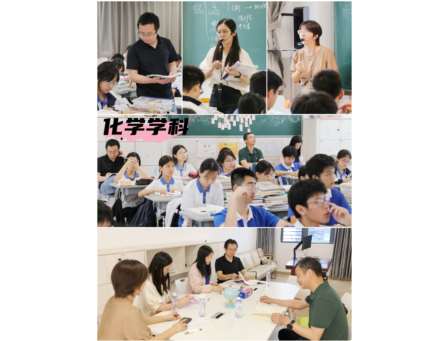 精准视导明方向  凝心聚力备中考——深圳北理莫斯科大学基础教育集团走进附属布心中学开展备考专项视导工作