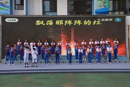 扬帆起航，筑梦九天—— 深圳市锦田小学举行第十一周升旗课程展示活动