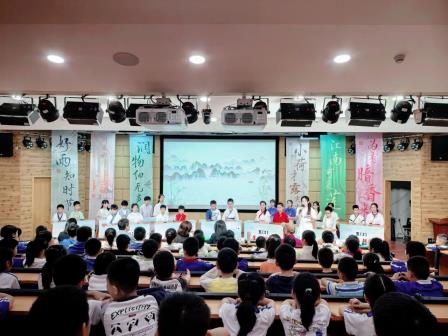 深圳市怡景小学举行仲春诗歌节暨第三届诗词大会