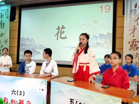 深圳市怡景小学举行仲春诗歌节暨第三届诗词大会