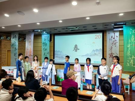 深圳市怡景小学举行仲春诗歌节暨第三届诗词大会