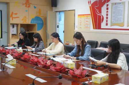 单元教学探新径，名师引领启新程 ——特级教师徐永红到校指导英语教学工作