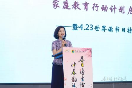 深圳市怡景小学举办2025仲春浪漫诗歌节：以诗为媒，育美润心——探索诗教多维融合路径，培根铸魂育新时代少年