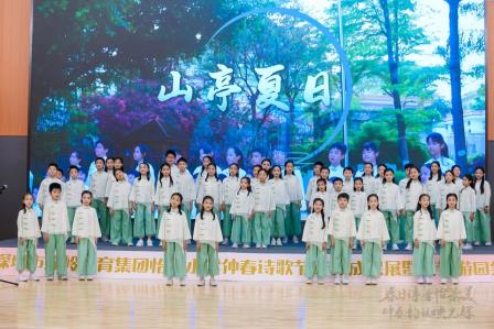 深圳市怡景小学举办2025仲春浪漫诗歌节：以诗为媒，育美润心——探索诗教多维融合路径，培根铸魂育新时代少年