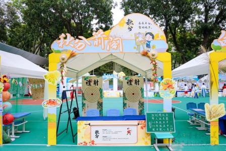 深圳市怡景小学举办2025仲春浪漫诗歌节：以诗为媒，育美润心——探索诗教多维融合路径，培根铸魂育新时代少年