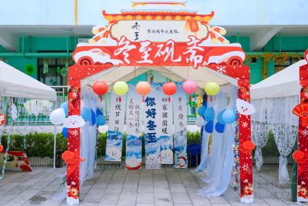 深圳市怡景小学举办2025仲春浪漫诗歌节：以诗为媒，育美润心——探索诗教多维融合路径，培根铸魂育新时代少年