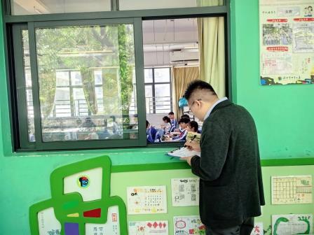 第五责任区督学到怡景小学开展“双减+”专项督导