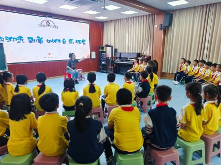 乐韵润童心，支教践初心 ——深圳市水库小学音乐教师随叶梅名师工作室赴怀集开展支教活动