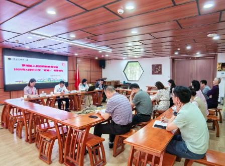 第五责任区督学到怡景小学开展“双减+”专项督导