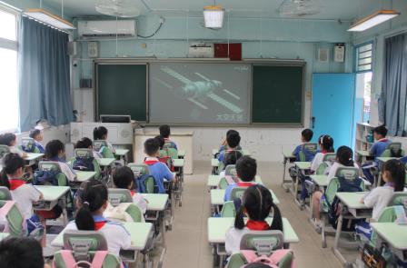 共探中华民族伟大复兴之路 ——深圳市南湖小学开展校长课堂第十讲