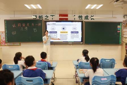 春意润少年，书香伴成长 ——深圳市翠北实验小学第11周主题班会