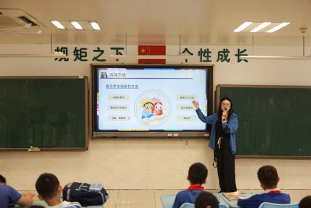 春意润少年，书香伴成长 ——深圳市翠北实验小学第11周主题班会