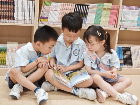 翠园东晓创新学校开展小幼贯通主题日活动