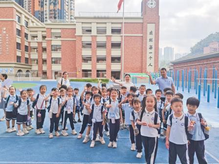 翠园东晓创新学校开展小幼贯通主题日活动